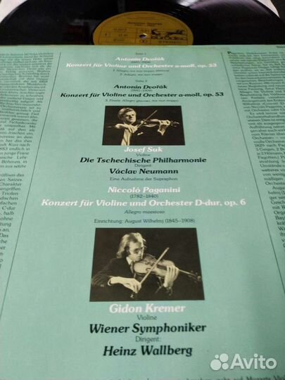 Паганини Дворжак Гидон Кремер винил Германия