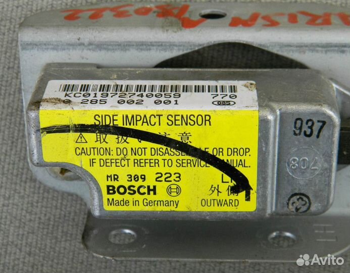 Датчик airbag Carisma