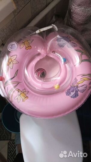 Круг для купания