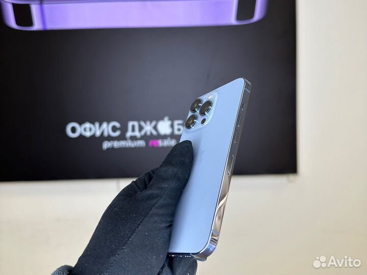 iPhone 13 Pro, 256 ГБ