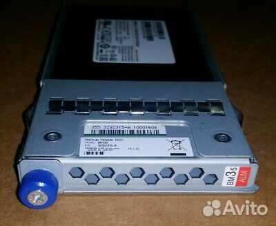 Модуль Hitachi 3292315-A