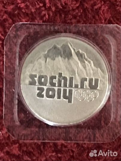 Монеты 25 рублей Сочи 2011-2014г. В блистере