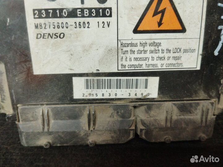 Блок управления двс Nissan Navara D40 YD25ddti