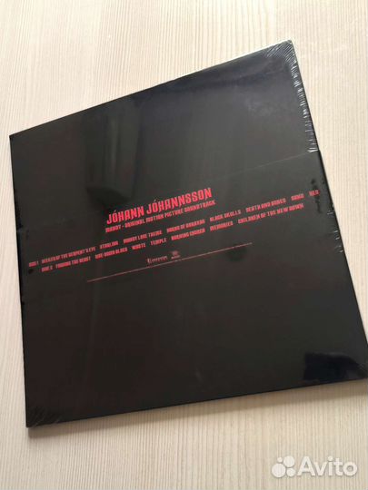 LP 'Mandy' OST (Johann Johannssonn)