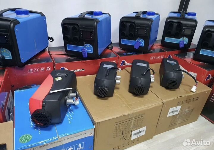 Автономный отопитель сухой фен обогреватель