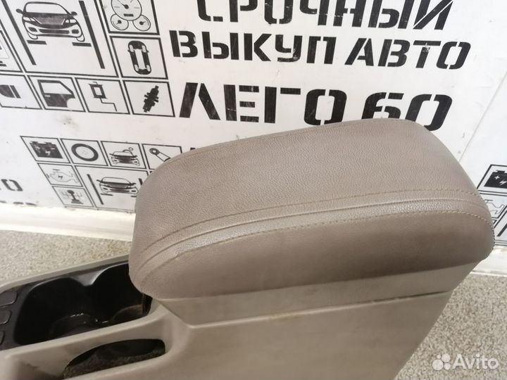 Подлокотник для Chery Fora A21