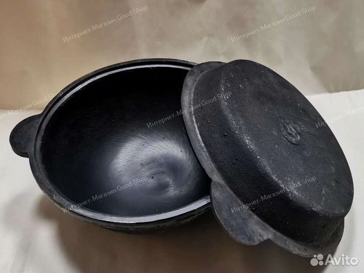 Казан с крышкой сковородкой 4.5 л