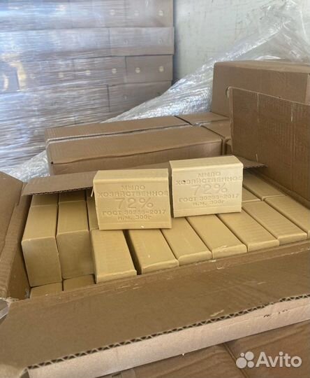 Хозяйственое мыло 72.300 грамм