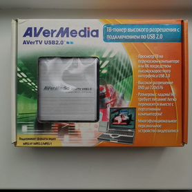 Оцифровщик aver media Avertv usb 2.0