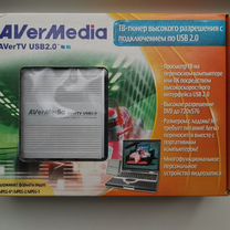 Оцифровщик aver media Avertv usb 2.0