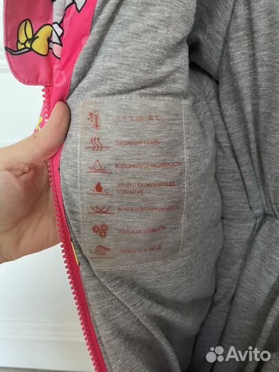 Комбинезон зимний на девочку Nikastyle 86-92