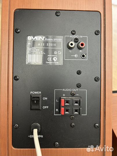 Акустические колонки sven sps 820
