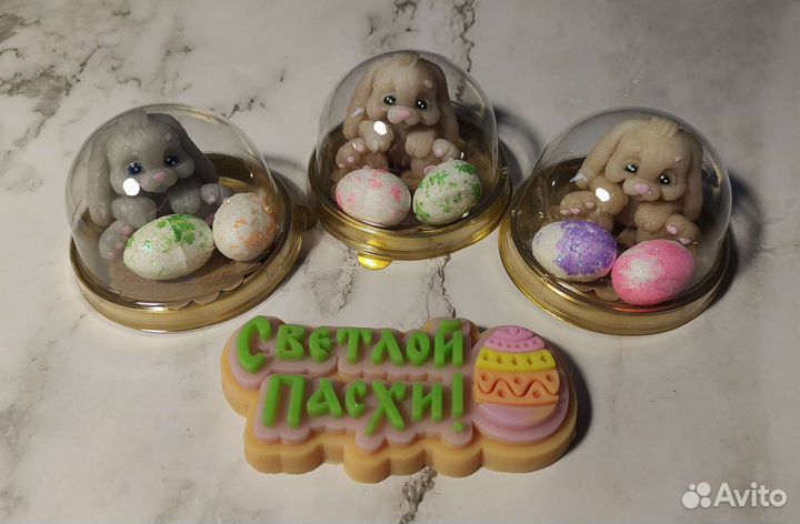 Мыло ручной работы зайка