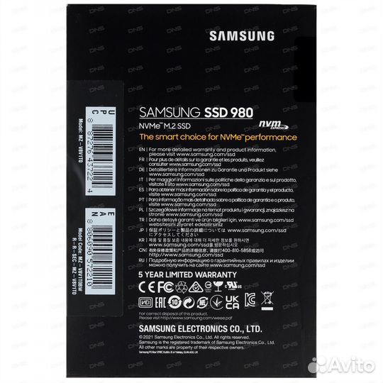 1000 гб SSD M.2 накопитель Samsung 980