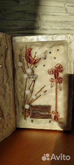 Новогодняя сказка