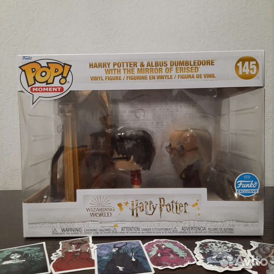 Funko POP Harry Potter and Albus Dumbledore