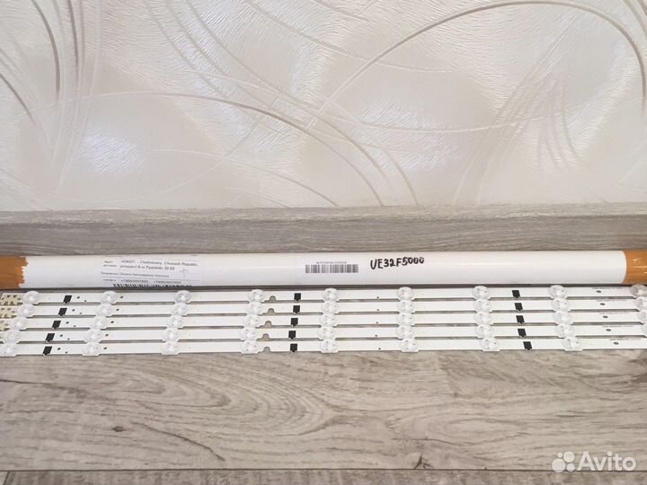 Подсветка нателевизор LG,Samsung,42 и 32 дюйма