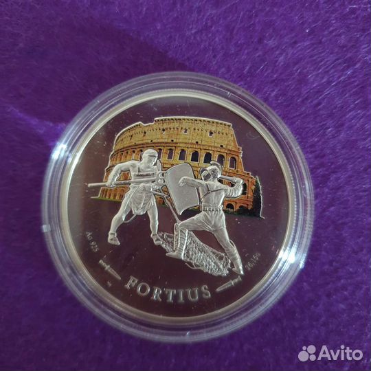 Набор монет 