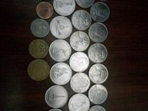 Монеты и боны
