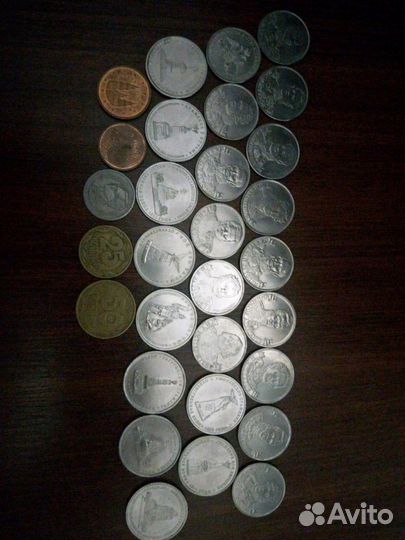 Монеты и боны