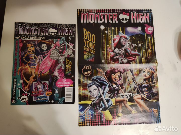Журналы Winx твой стиль и monster high
