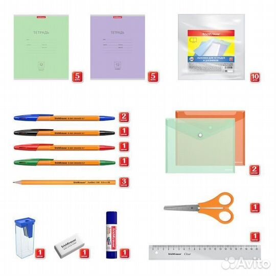 Набор первоклассника ErichKrause, 43 предмета