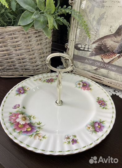 Одноярусная менажница Royal Albert