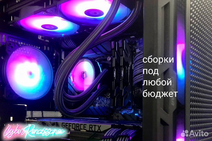 Игровой пк I7 14700KF 16 Gb RAM RTX 3070 8GB M.2 5