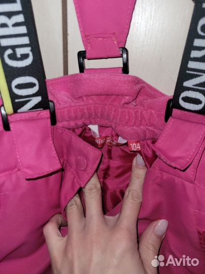 Зимние штаны 104