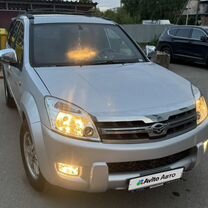 Great Wall Hover 2.4 MT, 2008, 58 000 км, с пробегом, цена 720 000 руб.