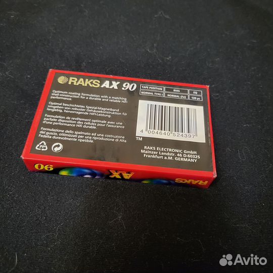 Аудиокассета raks