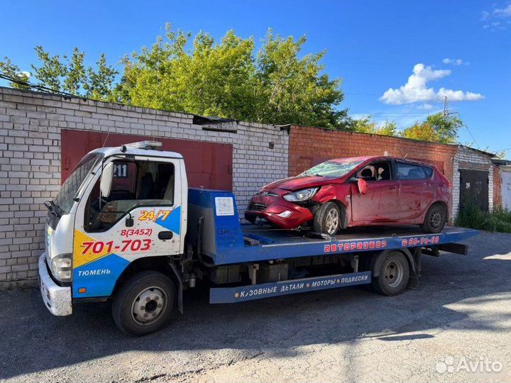 Амортизатор крышки багажника Hyundai Solaris