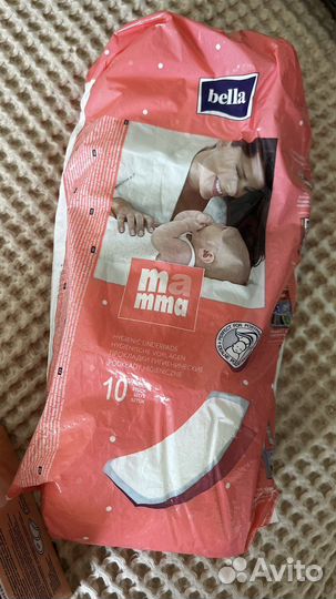 Прокладки для груди послеродовые, подгузники 1 р-р