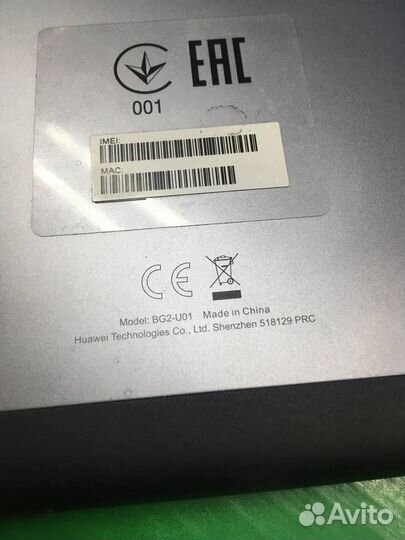 Huawei BG2-U01 на запчасти