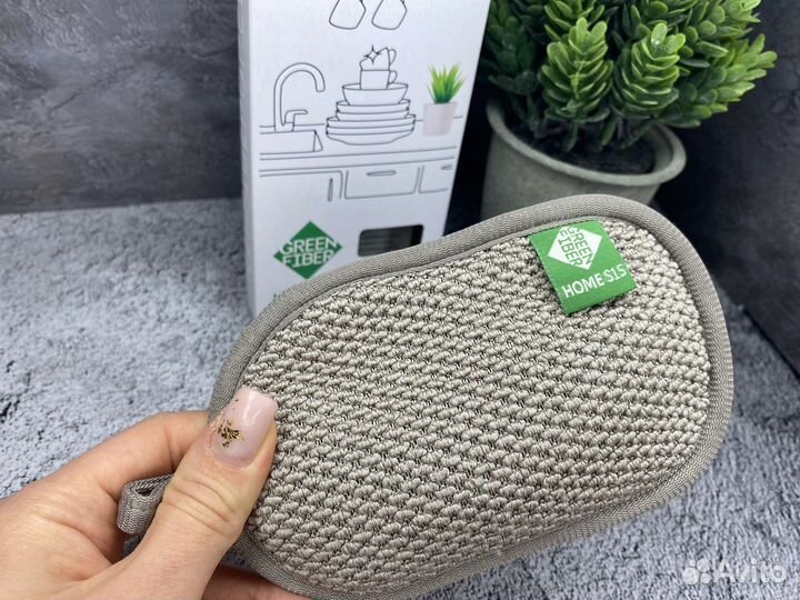 Губки для мытья посуды