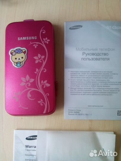 Samsung GT-C3520