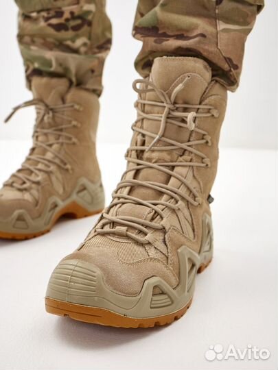 Трекинговые ботинки