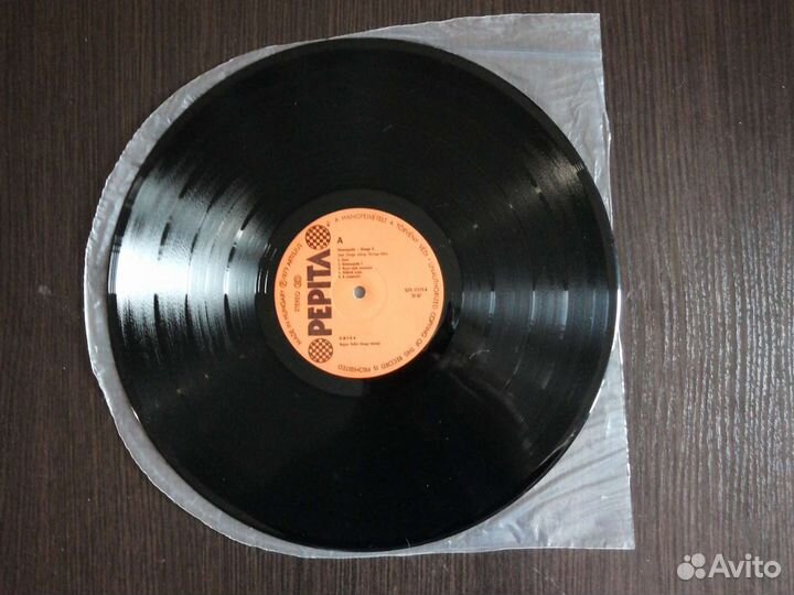 Виниловые пластинки