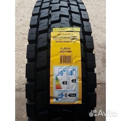 Грузовые шины 315/60R22.5 Ведущие Премиальные