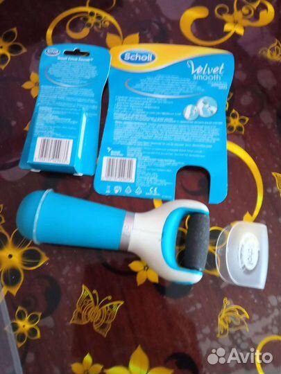 Электрическая роликовая пилка