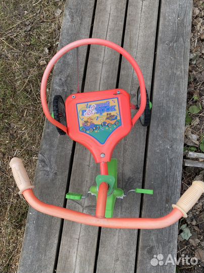 Трехколесный велосипед