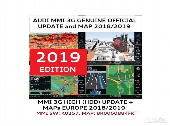 Обновление свежих карт навигации на RNS 850 Audi