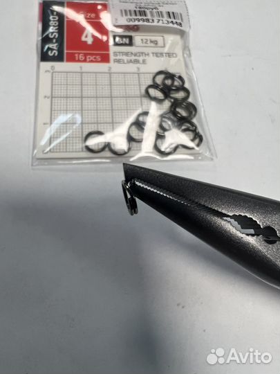 Рыболовный мульти инструмент