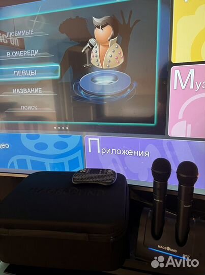 Портативная караоке система