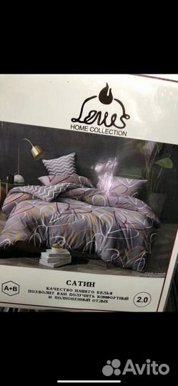 Белье постельное 2 с евро простынью