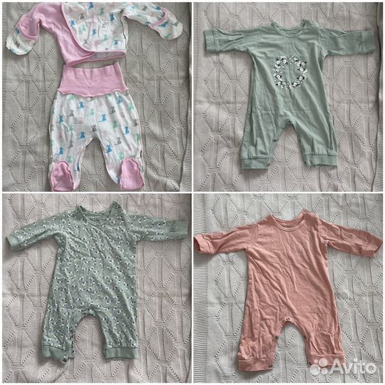 Вещи пакетом для девочки