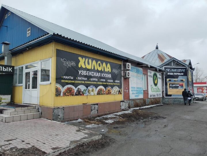 Общепит, 45 м²