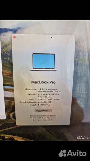 Apple MacBook Pro 13 2019, touch bar, 128gb