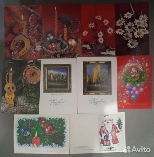 Открытки 1