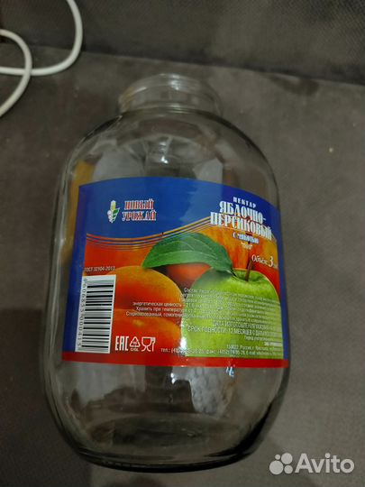 Стеклянная банка 3л